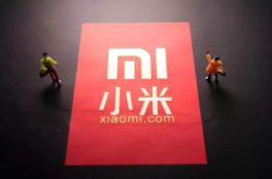 小米IPO引入7名基石投资者合共认购5.48亿美元