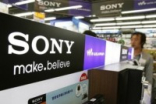逐渐萎缩的Sony：日系巨头光荣逝去