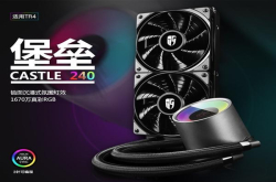 真RGB玩出花：玩家风暴堡垒240一体水冷开卖