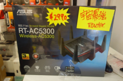 【场报】顶级八爪鱼三千蚊个Router有几狂？