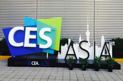 智云Smooth4手持云台亮相CESAsia 希区柯克式变焦功能征服用户