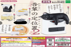 喵星人电器取暖扭蛋