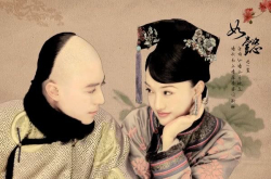 为追《如懿传》而生立体双扬声器荣耀8XMax仅售1499元
