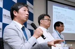 日本iPS细胞研究报告(七)京都大学篇：启动帕金森症临床治疗试验