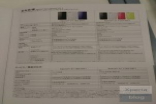 依旧2070万像素Sony新机Z1mini宣传册曝光