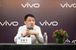 vivo高管：专心做自己的研发 对友商近期花式虐小米不表态