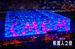 会行走的售卖机来了 豹小贩零售机器人发布：2999元/月
