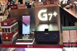 【行情速递】LGG7及AsusZenFone5终于减价！
