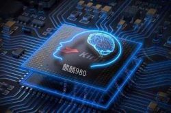 麒麟980或只是过渡产品 华为大招还在后面