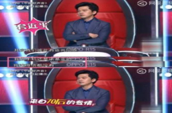 李健用八年前老年机 被哈林无情嘲笑 李健：别拍我手机 不体面