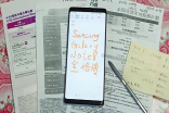【行情速递】SamsungGalaxyNote8上台价全面睇