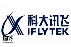 被曝同传用人类翻译冒充AI 科大讯飞怒了