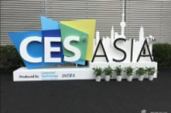 CESAsia首日综述略显平淡但突出技术落地
