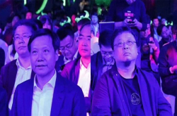 雷军和罗永浩一起参加的发布会 这款国产新机今天开售就秒空