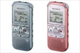 双卡插槽Sony推录音笔AX412F和BX312
