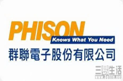 存储主控芯片亚洲新势力崛起