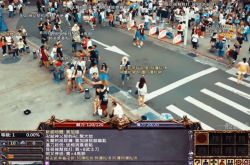 超逼真《天堂》真人版影片，经典剧情让老玩家看得笑咳咳