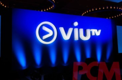 【免费睇西甲】ViuTV4月6日开台