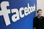 Facebook曝超5000万份大规模数据泄露 扎克伯格身价暴跌60美元