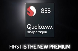 【明年旗舰机都会用】Snapdragon855SoC重点剖析