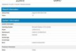 联想骁龙850笔记本怎么样 跑分曝光：频率接近3GHz
