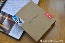 艾利和用史上最传奇的解码芯片做出2K的播放器 你买不