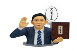《孤独美食家》扭蛋即将发售