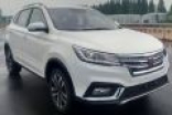 荣威全新SUV RX3曝光：不是小号RX5