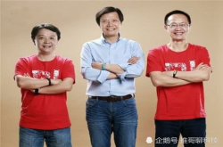 雷军厚道 这3款小米可升级AndroidP 有你的份吗？