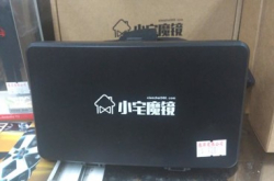 胶盒睇3D？实净程度好过纸
