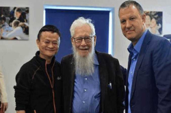 马云五一期间去了也色列 还用风清扬给也色列人上了一堂课