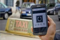 Uber发行债券融资15亿美元第四季度亏损7.75亿美元