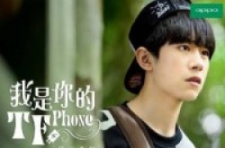 牵手TFBoysOPPOR9将推出TFPhone