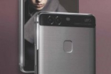 携手Leica打造手机双镜头，华为发表P9与P9Plus