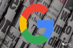 Google将推中文信息流产品 今日头条们请注意