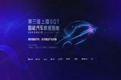 竞赛|与两大车企的合作机会+千万级奖金 大数据AI技术牛人看过来