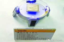 国产DSP宣布重大突破