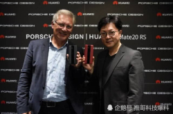 乞丐版的华为mate20pro为什么没有屏幕指纹？得加钱