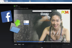 【无需外挂】Facebook直接下载影片几个Step就得