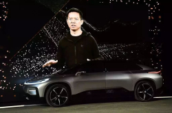 恒大入主FF91 但贾跃亭离出局也更近了一步？