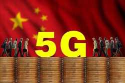 5G再起风波 华为命途多舛 继美国之后又一国家向华为发难