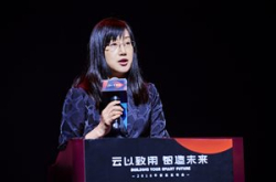 平安云联合中国信通院 共筑 “智造未来”蓝图