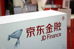 互联网金融企业纷纷拿钱 传统银行却开始裁人