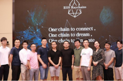 EOSREAL创始人茅毅锋出席链接节点RAM大会