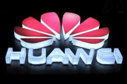 中兴还未倒下 华为再遭重击 马云：岂容美国放肆 是时候出手