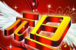 新年新气象元旦热门智能手机购买推荐