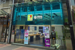 上台出机饮手冲咖啡中国移动香港旗舰店大玩生活态度