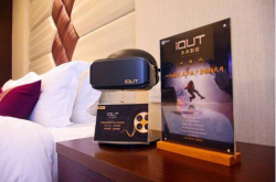 iQUT未来影院首次入驻酒店 VR房成抢手货