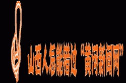 家里的这些电器在待机状态下最耗电 请果断拔掉……
