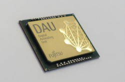 富士通量子运算DigitalAnnealer放射治疗几秒确定